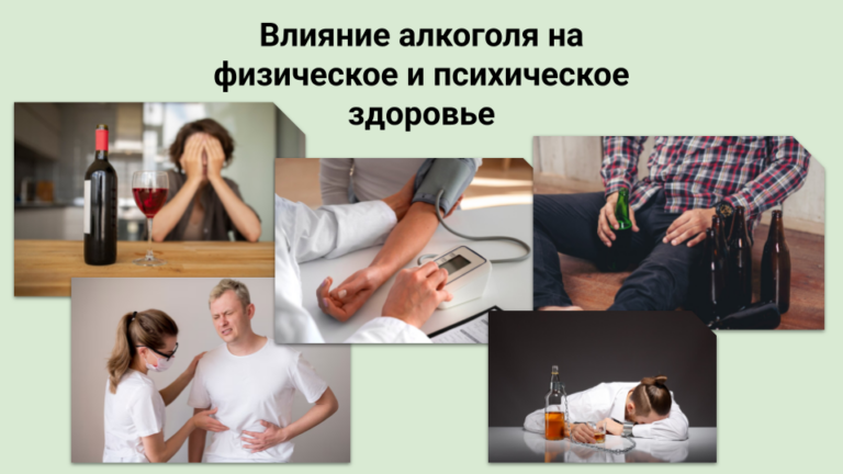 Новая презентация (5)